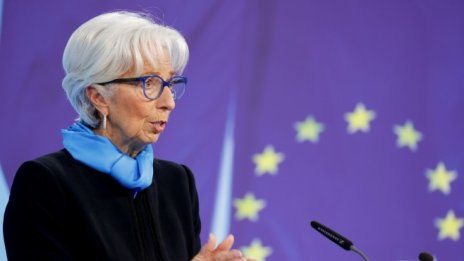 Лагард: Условията за повишаване на лихвите през 2022 г. не са изпълнени