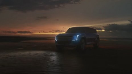 Kia представи пътна карта към едно по-устойчиво бъдеще