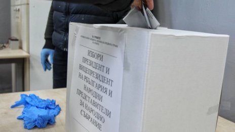 При обработени 99,5% протоколи: "Продължаваме промяната" - 25,65%, ГЕРБ - 22,80%