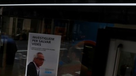 CaixaBank продава имотния си бизнес на Lone Star