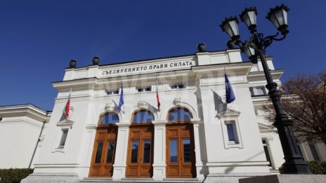 НС възложи на здравния министър да представи концепция за здравното осигуряване