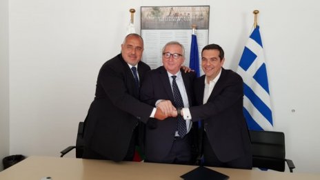 Борисов и Ципрас подписаха декларация за интерконектора България-Гърция