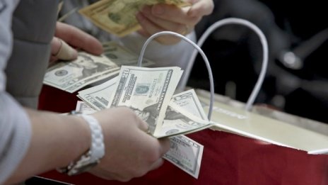 Потребителската инфлация в САЩ достигна целта на Фед