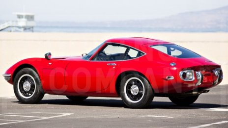 Първият японски суперавтомобил отива на търг