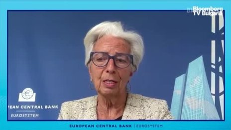 Кристин Лагард: Войната сериозно засяга икономиката на еврозоната