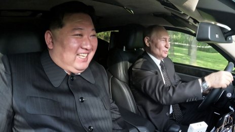 Какво съдържа договорът между Русия и Северна Корея