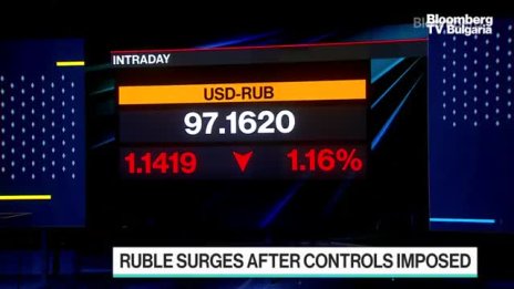 Рублата реагира на капиталовия контрол