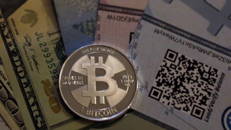 Биткойните - пари ли са?