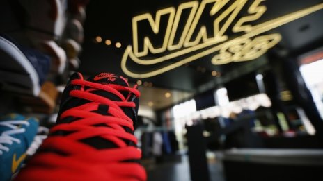 Nike отскочи напред благодарение на по-високите цени