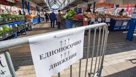 Финансовото министерство повиши прогнозата си за средногодишна инфлация до над 10%