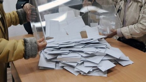 Над 5,2 млн. лв. са приходите на партиите от президентските избори