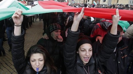 Време ли е за протест срещу протестиращите?