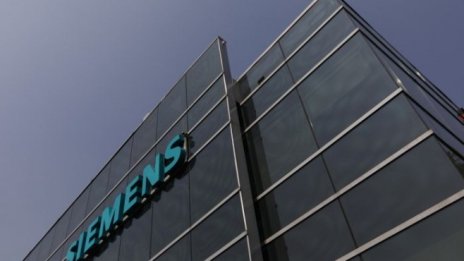 Бивш гръцки министър е осъден заради пране на пари