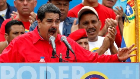 Ще се превърне ли Венецуела в първата провалена държава производител на петрол?