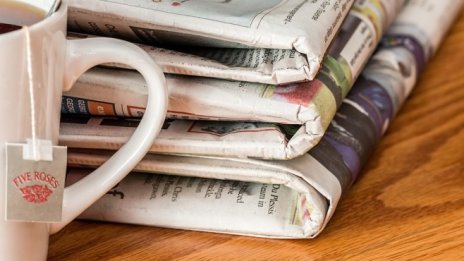 Преглед на печата за 25 юни