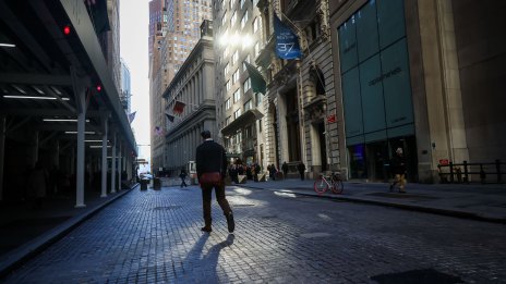 Wall Street започва декември с понижения*