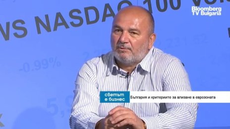 Любомир Дацов: Всяко служебно правителство е глътка въздух за бизнеса