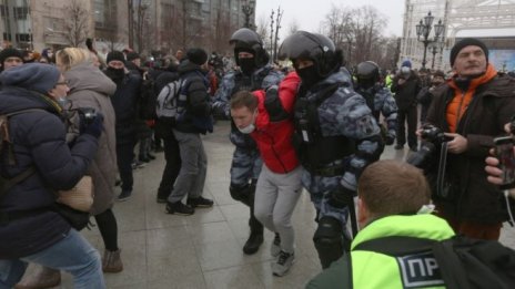 Кадър на деня за 23 януари