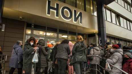 Всички пенсии от 1 юли ще бъдат увеличени с 8,6%, приеха депутатите