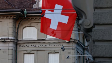 Ерата на поскъпващия швейцарски франк е към своя край