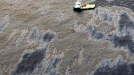 Обмислят смяна на юрисдикцията на новото бразилско дело срещу Chevron