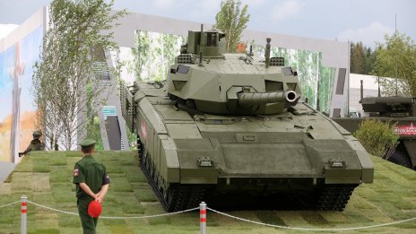 Руските танкове "Армата" се оказаха прекалено скъпи за фронта в Украйна