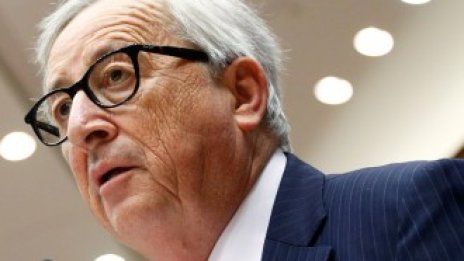 Юнкер: Никакви кратки отлагания на Brexit без одобрение на сделката до 12 април