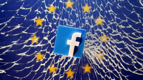 Австрия ще облага с данък технологичните компании от групата GAFA