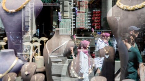 Турската инфлация достигна 15-месечно дъно