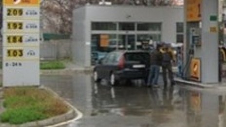 Планира се Топливо да придобие длъжника си Синергон Петролеум