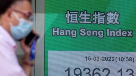 Hang Seng поведе ръстовете в Азия след поскъпване на технологичните акции