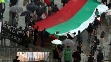 Пак сблъсък между граждани и органите на реда в столицата*