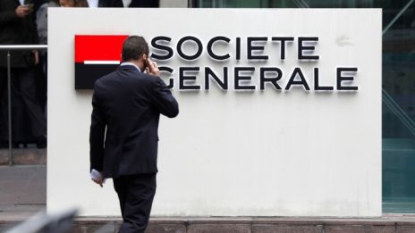 Societe Generale снижи целите си след сериозен удар върху печалбата