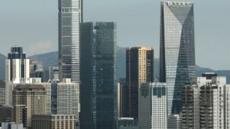 Глобалните инвестиции в бизнес имоти са на най-високото си ниво от 2007 г.