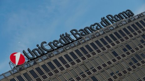 UniCredit завършва годината в добро настроение
