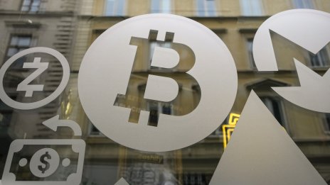 ETF-ът на BlackRock за 20 млрд. долара вече е най-големият биткойн фонд в света
