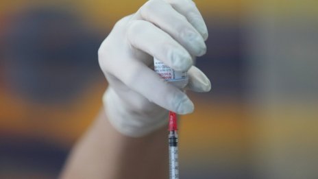 Израел започва да отваря икономиката със "зелени значки" за ваксинираните