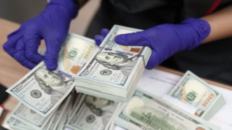 Ръстът на паричното предлагане в САЩ вещае инфлационни проблеми