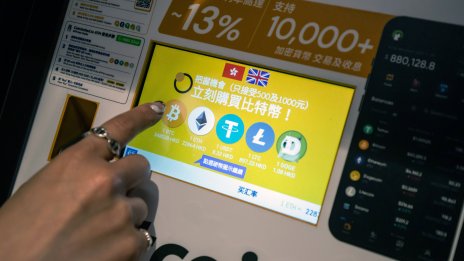 Въпреки регулаторната несигурност: Криптоактивността бележи нов рекорд