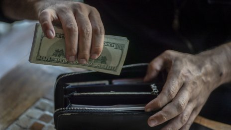 Нов финансов инженеринг при непубличните капиталови фондове носи рискове