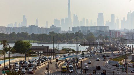 Най-скъпият регистрационен номер в света бе продаден за 15 млн. долара в Дубай