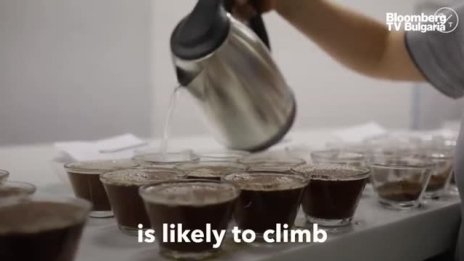 Кафето ще става все по-скъпо