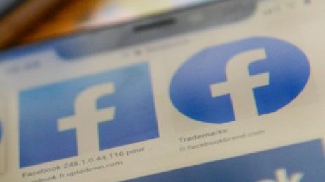 Тихомир Безлов: Google и Facebook могат да финансират независими медии у нас