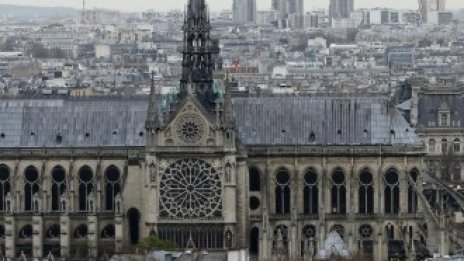 Американците са дарили около 430 млрд. долара през 2018 г.