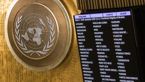 Беларус, Никарагуа, Северна Корея, Сирия – последните приятели на Москва 