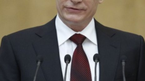 Путин: Русия може да инвестира средства от Фонда за благосъстояние в икономиката