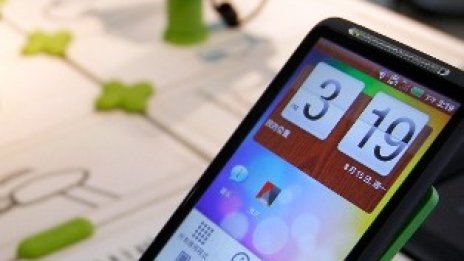 HTC отново дава Apple на съд