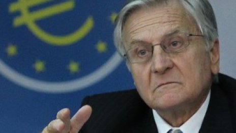 ЕЦБ запази основния си лихвен процент на ниво от 1,5%