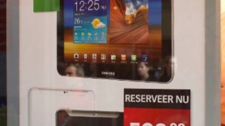 Бумът на таблетите спъва продажбите на PC 