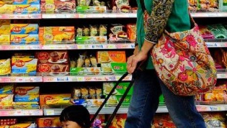 Инфлацията в Китай забави ръст през август до 6,2% на годишна база